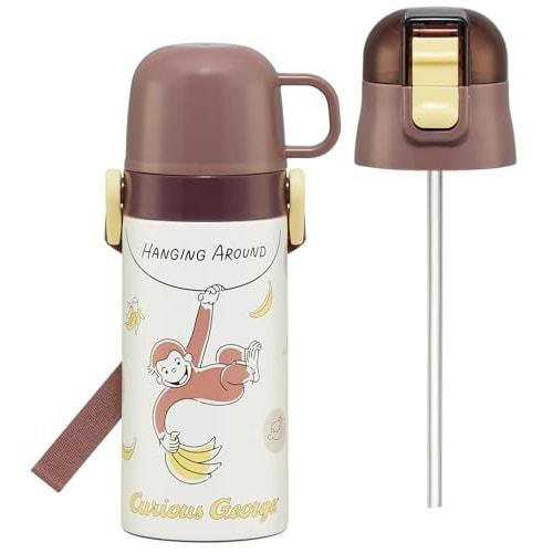 Skater Children's Water Bottle, 2-Way, Straw/Cup, 400ml Capacity, Curious George Design, Size 25, Boys and Girls, Stainless Steel, Lightweight, Insula