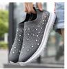 10 Colors Fashion Rhinestone Casual And Breathable Shoes Elastic Socks Shoes Rhinestone Flying Woven Women'S Shoes Super Comfortable Shoes