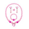 Cross-border foreign trade unicorn flower girl princess dress colorful cake dress dress host high-end dress BB02