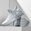 New Men's Air Cushioned Sports Shoes, Fashionable and Versatile, Breathable Mesh, Comfortable and Non Slip Running Shoes 39-46