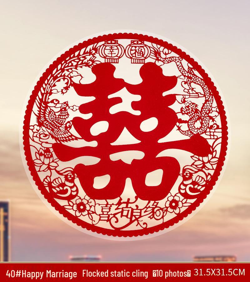Xi Character Flocked Wedding Window Clings for Living Room Decoration