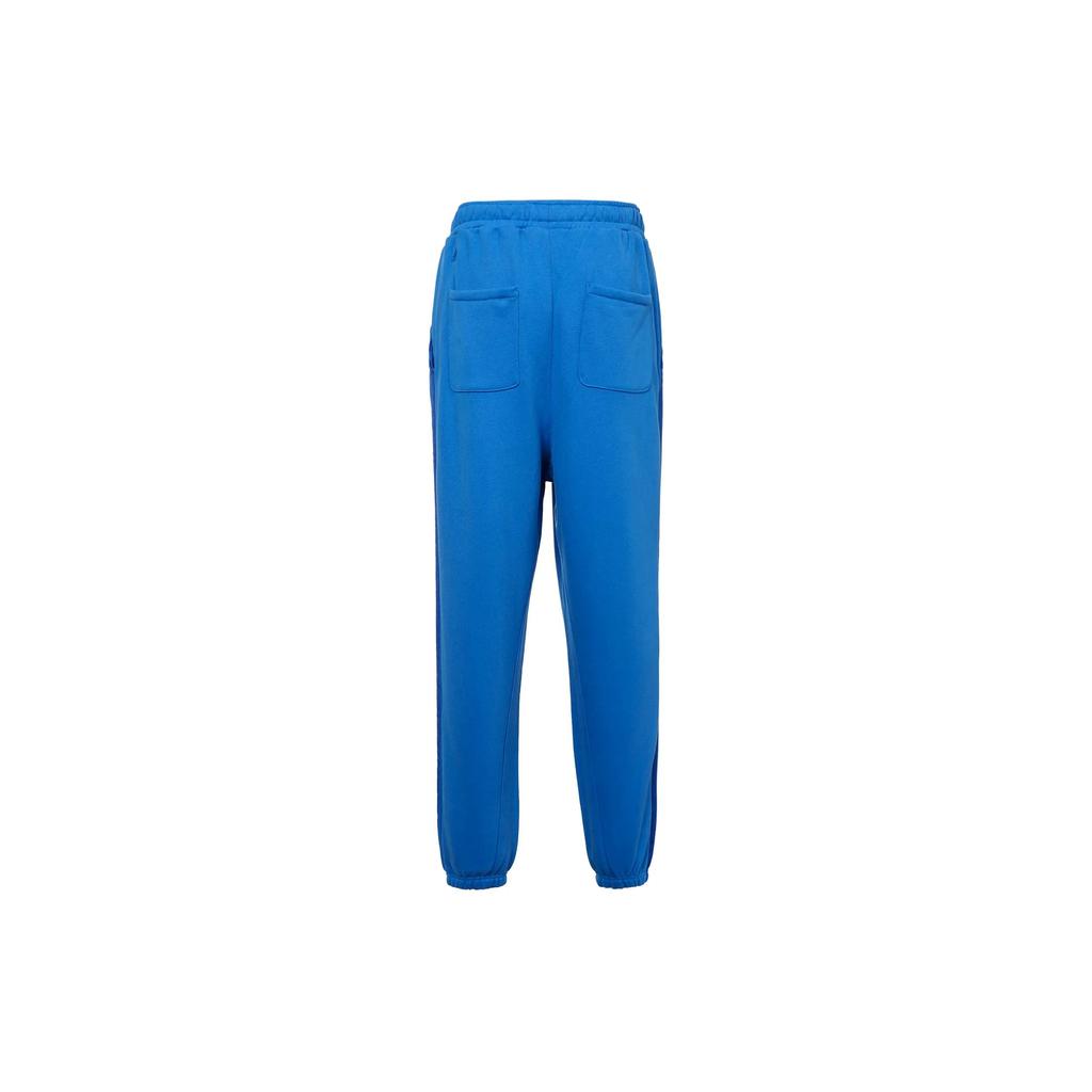 Ivy Park Sweat Pants Kids (Unisex) Knitted Sweatpants H61692