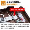Paravento per Fornello a Gas Portatile Iwatani con Custodia, Fornello a Gas Portatile, Made in Japan, Marrone Metallico, CB-WS-1