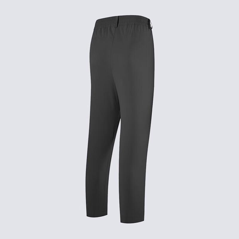 HALTI HWTEA53380S Men's Outdoor Sport Casual Pants