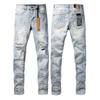 GLYDE Washed Slim Fit Skinny Jeans Ripped Stretch Denim Casual Pants Streetwear Trousers