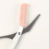 Stainless Steel Built-In Comb Eyebrow Scissors Precision Beauty Tool With Pink Handle, Left And Right Hand Design, Professional And Home Beauty