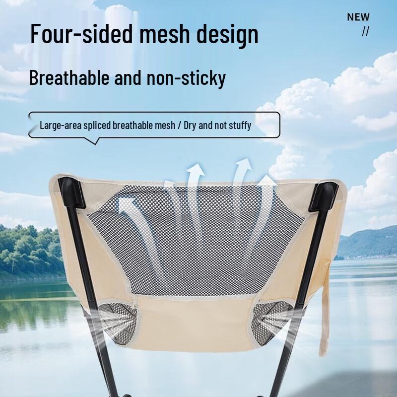 Portable Outdoor Folding Chair