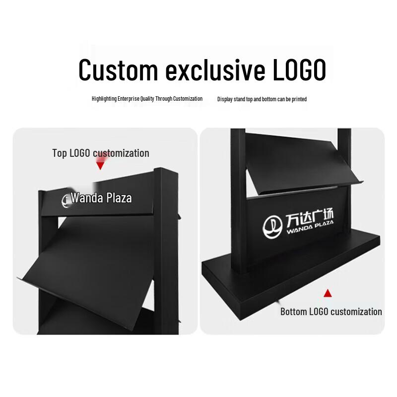 Black Multi-layer Floor Standing Brochure Display Rack