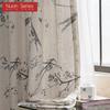 1PC Nuan Series Linen Texture Printed Sheer Curtain New Chinese Ink Bamboo Pattern Tulle for Living Room Bedroom Balcony Window Home Decor