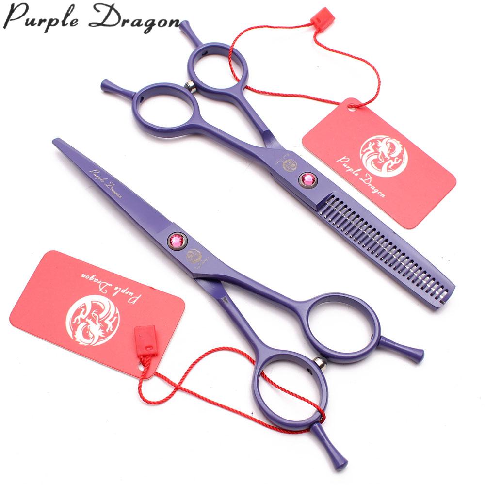 1Pair 5.5" 15.5cm Stainless Normal Scissors Thinning Shears Professional Pet Scissors Animal Shears Dogs Grooming Scissors Z1012