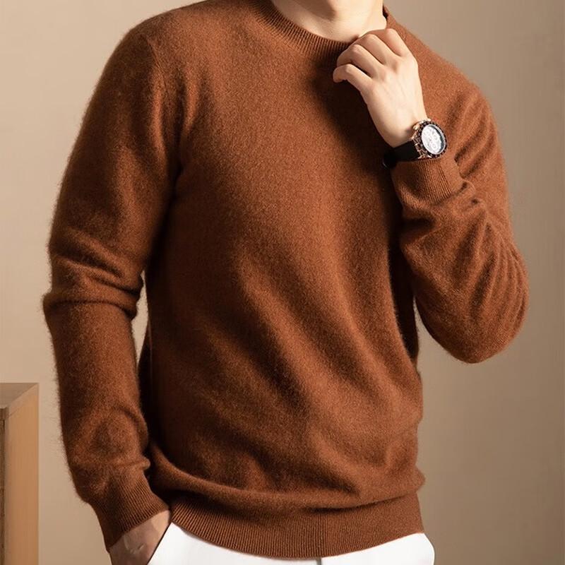 

Hengyuanxiang Men s Round Neck Wool Blend Sweater 88333 XL (180)