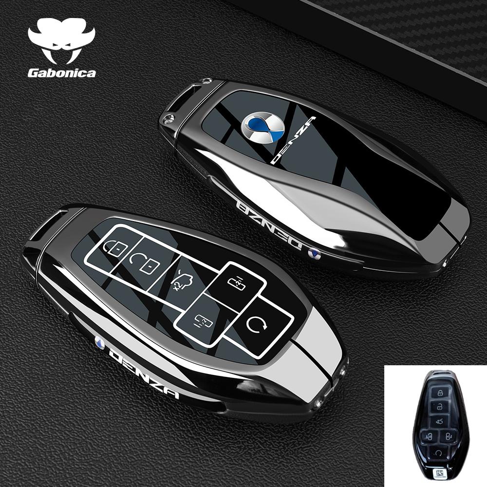 Premium Zinc Alloy Key Fob Cover Case For Denza N9 D9 + B5 B8 Auto Interior Protection Shell Housing Holder Fob Accessories