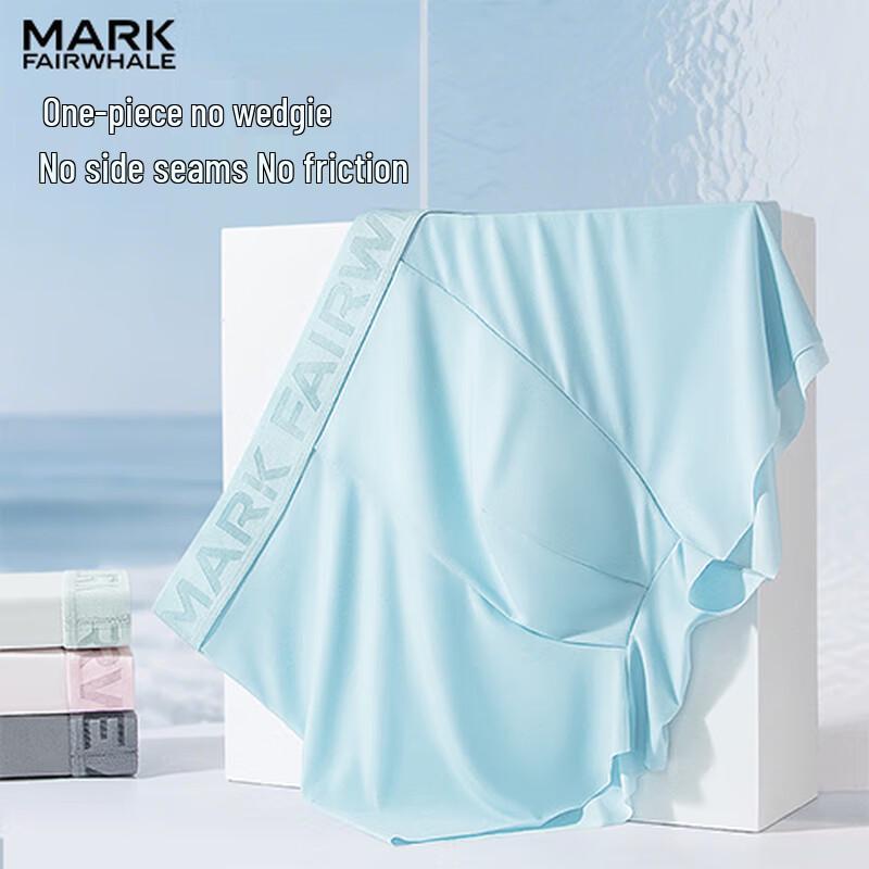 FAIRWHALE Men's 10A Antibacterial Cooling Seamless Boxer Briefs