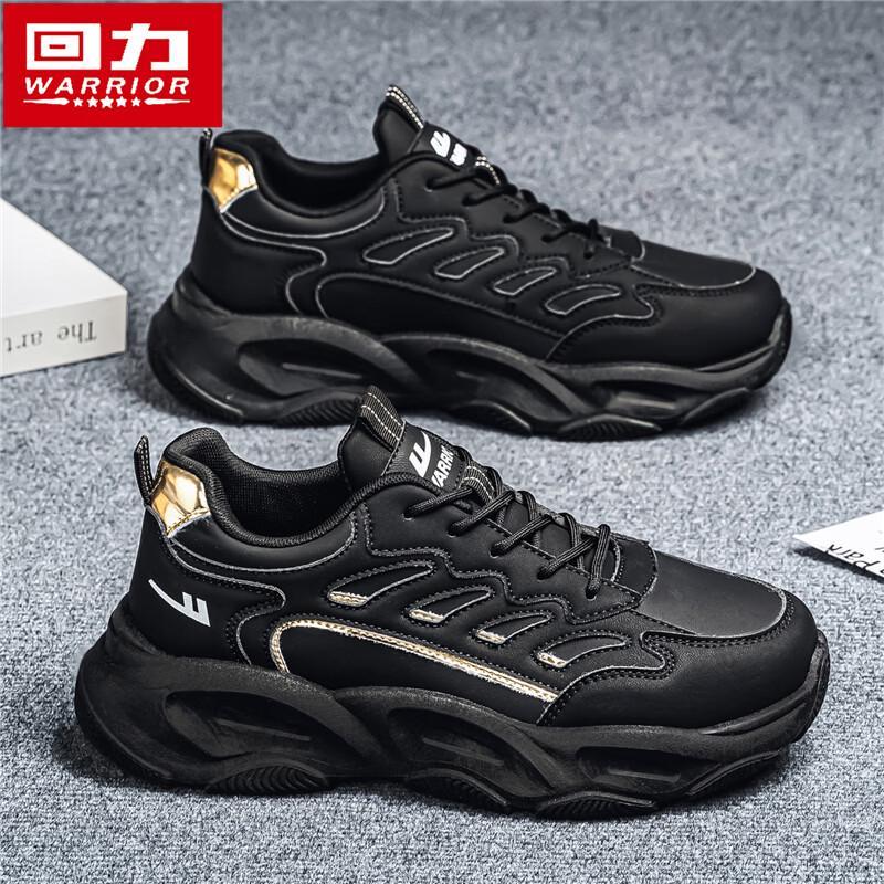 Warrior Men s Chunky Platform Casual Shoes 2513 39