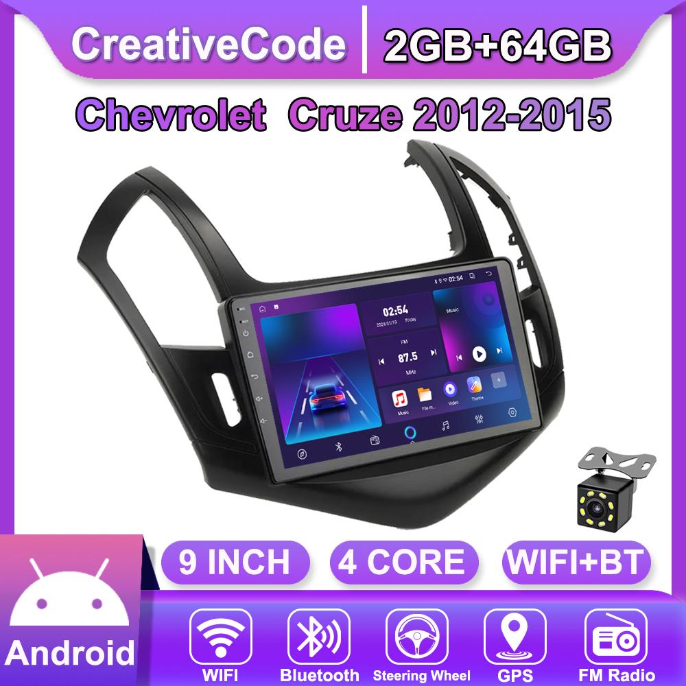 Android Car-Play Car Radio For Chevrolet Cruze 2012-2015 Multimedia Player Head Unit Stereo GPS Navigation BT WIFI,2+64GB