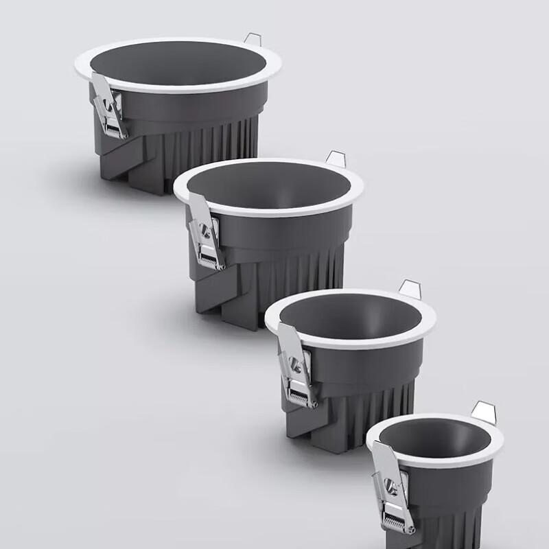 NuFeng Recessed LED Anti-Glare Downlight