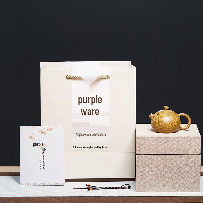 Yixing Zisha Handcrafted Xishi Teapot