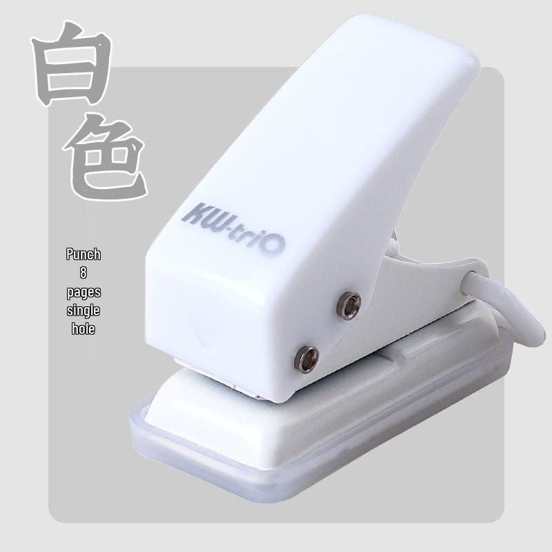 Kede You Mini Hole Punch for A4/B5/A5 Loose-Leaf Notebooks and Planners
