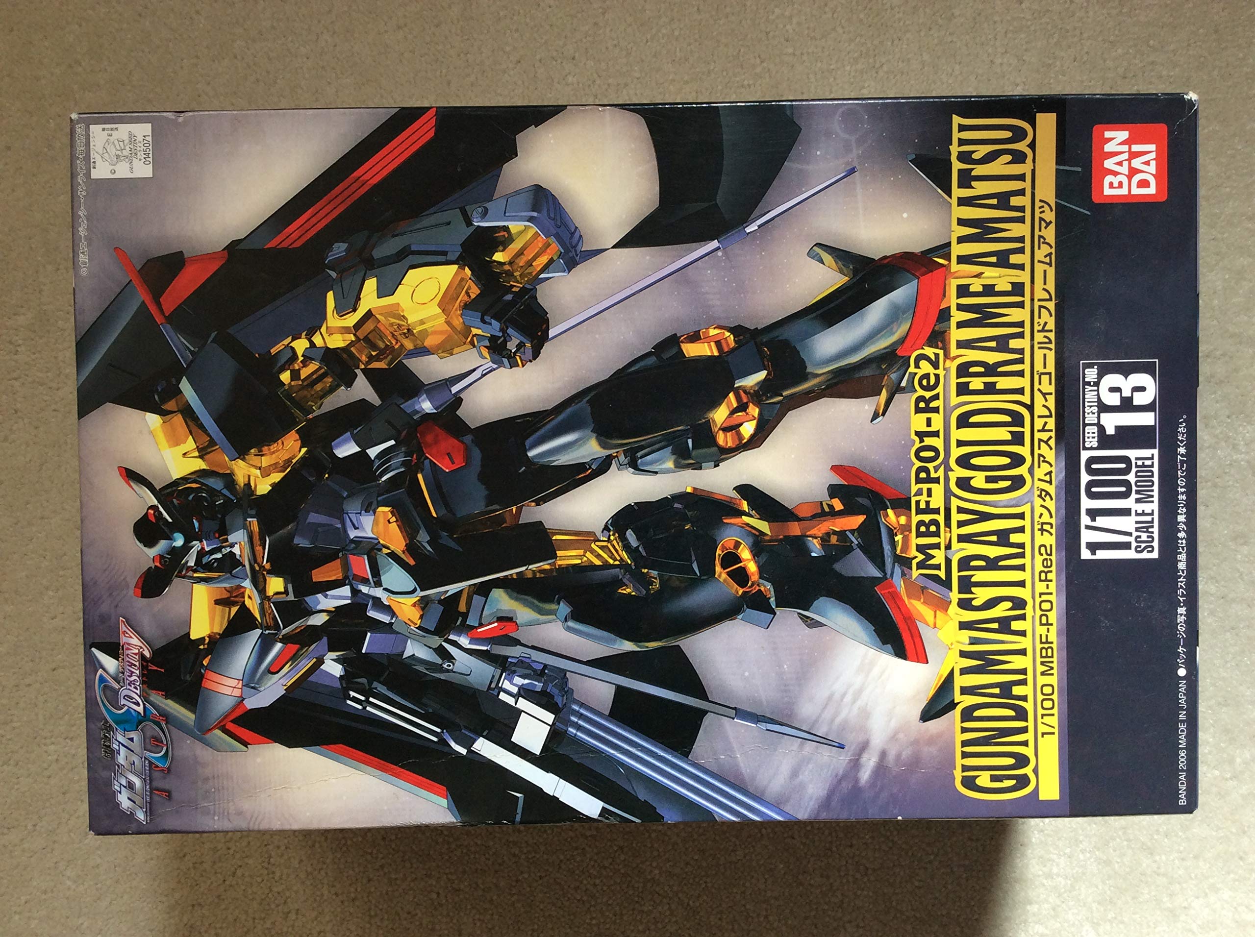 

Gundam Astray Gold Frame Amatsu 1/100