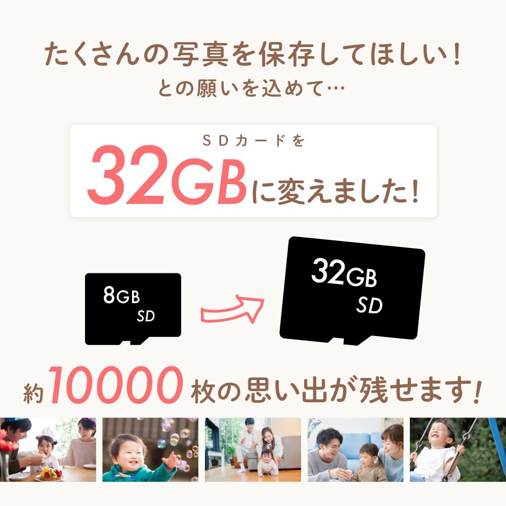 Kids Camera Kids Camera fun taking Perfect for your first Video recording 32GB memory card game function included cover [Have photos! camera]