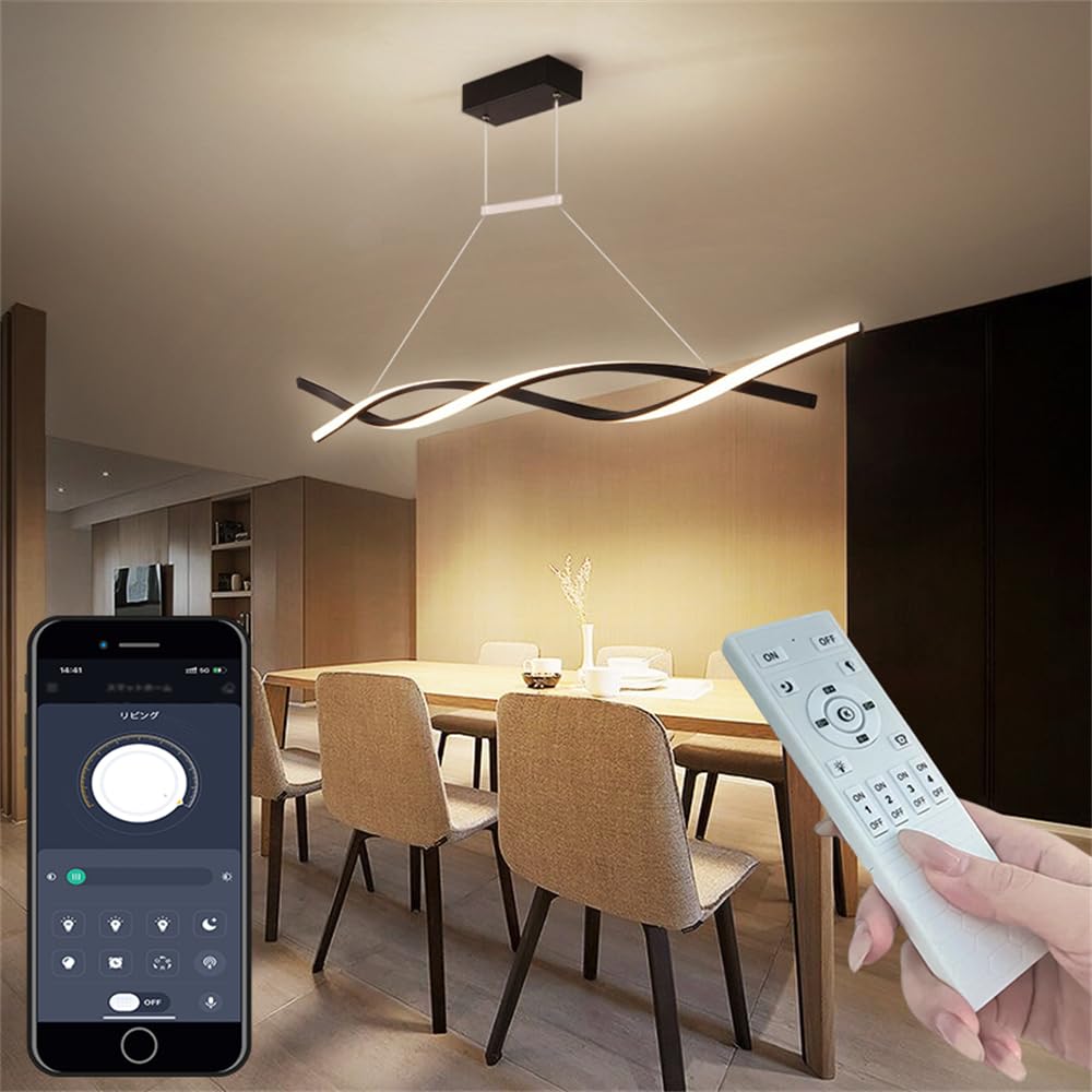 

Stylish Nordic-inspired LED ceiling light for rooms up to 6 tatami mats (8 tatami mats), featuring stepless dimming and color adjustment, a