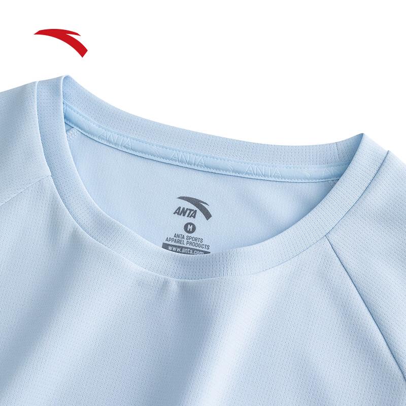 ANTA Women's Quick-Dry Sports T-Shirt