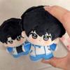 Disguised Straight The A Student He Zhao Xie Yu Plush Keychain Bag Pendants