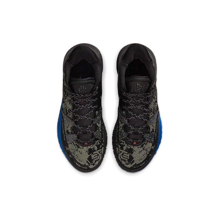 Nike Tenisi Kyrie 7 EP Grind Unisex Negru Lime-Ice Total-Portocaliu CQ9327-007