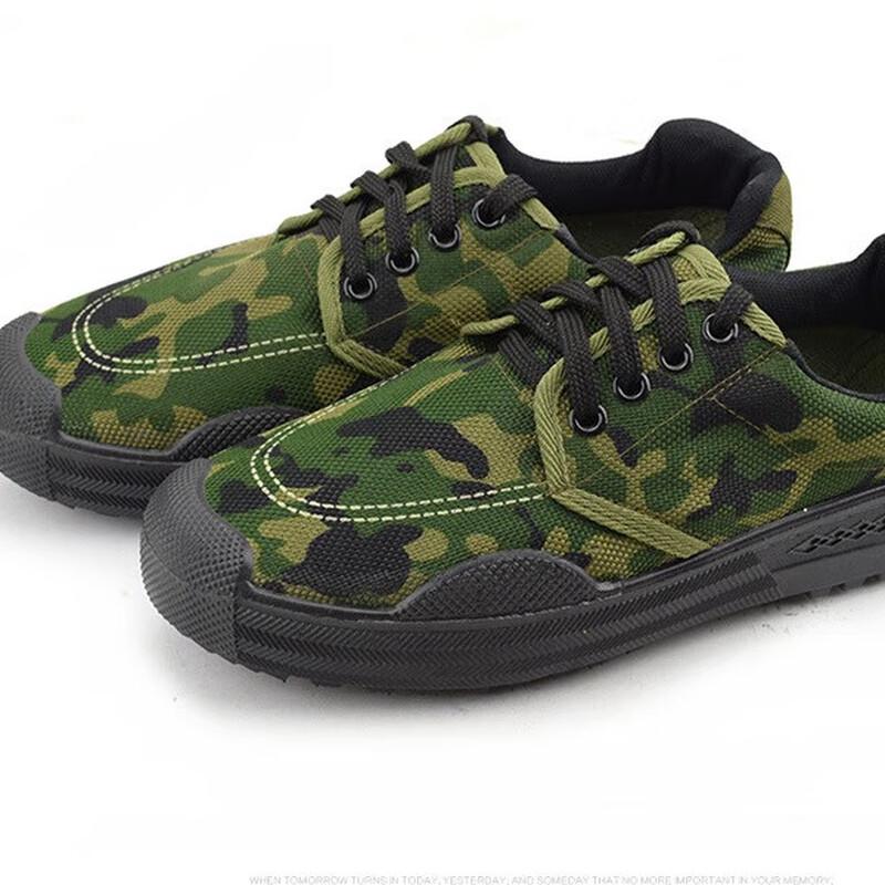 Classic Military Training & Outdoor Work Shoes 34