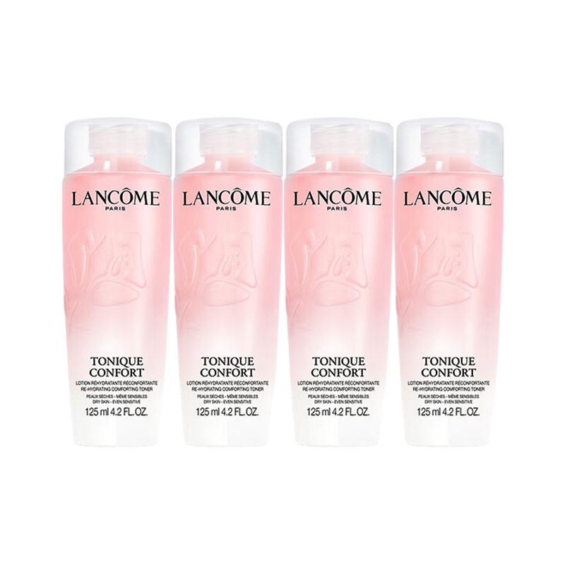 Lancôme Travel size/experience size Second generation powder water, small sample size, Qingying Moisturizing Softening Toner 125ml*4 without gift box красный