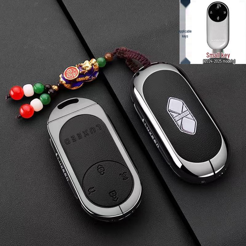 Huawei Luxeed R7 Key Case for Model S7: Bluetooth Mechanical Car Bag Buckle Shell
