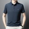 Men's Short-Sleeved T-shirt Polo Shirt Summer Business Casual Men's Clothing Seamless Lapel T-shirt