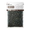 Fujikko Sesame Seaweed A 1kg