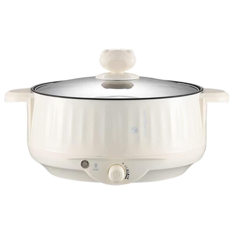 Wutuo Multi-functional Electric Pot 20cm