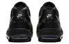 Nike Air Max 95 Ultra 'Schwarz' CZ7551-002