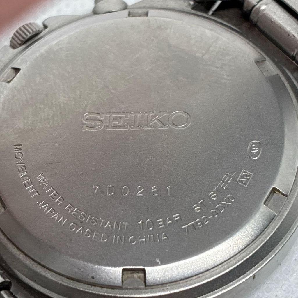 Used Good Condition Working Seiko Chronograph Men's Watch Pilot
