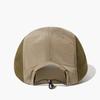 Foldable Mesh Baseball Cap Adjustable Sun Visor Cap Fashion Quick Drying Baseball Cap  Unisex