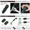 ENGINEER Combination Tool Set 8-Piece Phillips & Hex Bolt/Flathead Screw Remover DXZ-09 Green
