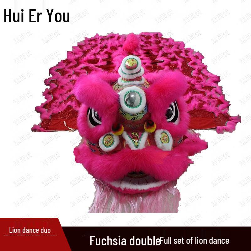Adult Two-Person Wool Southern Lion Dance Prop with LED Lights