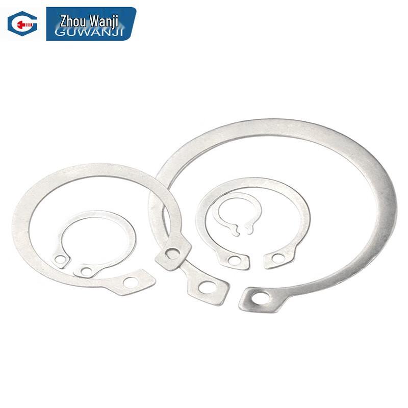 GUWANJI 304 Stainless Steel C-Type Shaft Retaining Ring