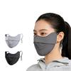 [Bornoon] UV Cutting Mask, Face Cover, Cool Feeling, Eye Corner