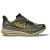 HOKA Stinson 7 Olive Haze Forest Cover Unisex Sneakers Grønn 1141530-OZF