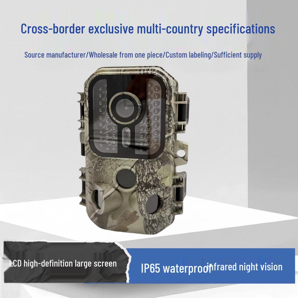 HD Infrarot Nachtsicht Jagdkamera für Tierbeobachtung im Freien