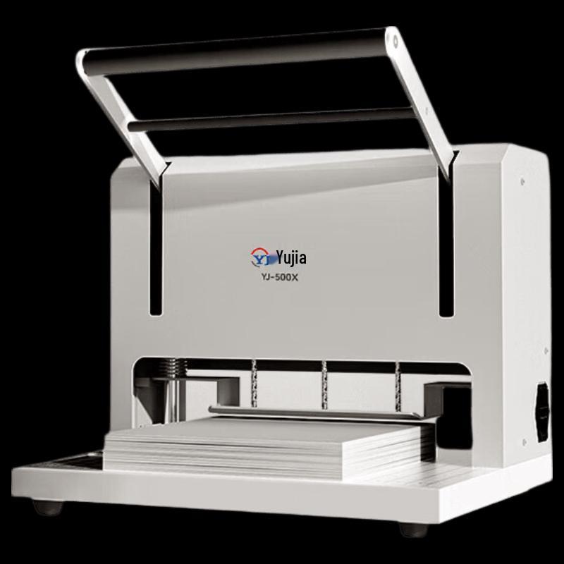 Yujia YJ-500X Electric 3-Hole Financial Binding Machine CN plug (adapter included)