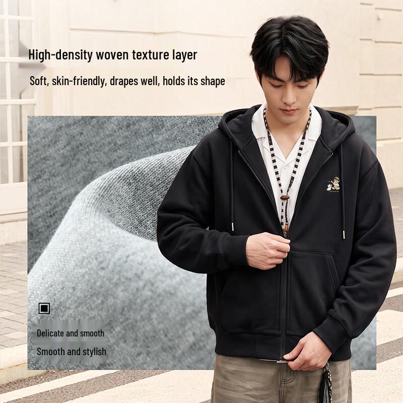 Baleno Men's Long Sleeve Hooded Knitted Zip-Up Hoodie