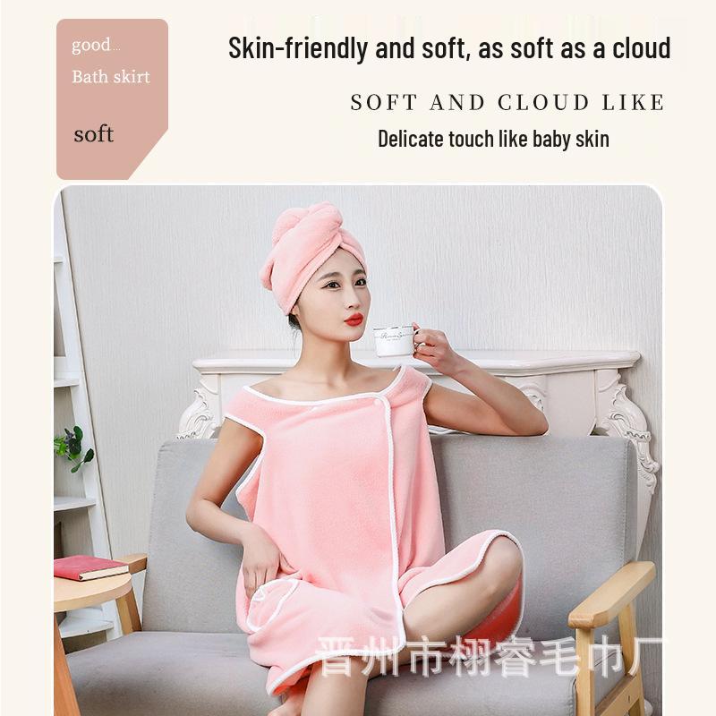 Coral Fleece Bath Skirt - Pure Cotton, Soft, Absorbent, Thick, Edged, Bathrobe Style, Adult Wrap Towel.