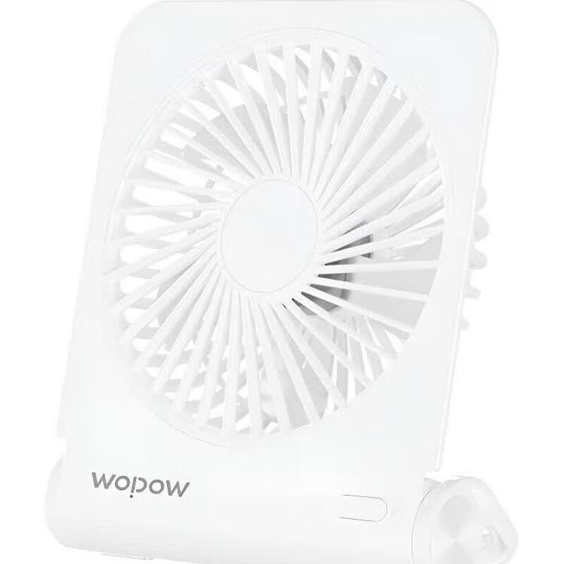 WOPOW FA28 Folding Desktop Mini Fan