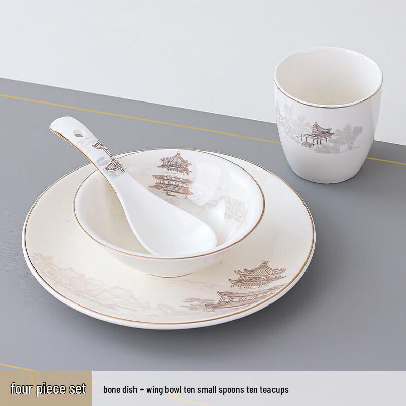 New Chinese Style Ceramic Teacup Set
