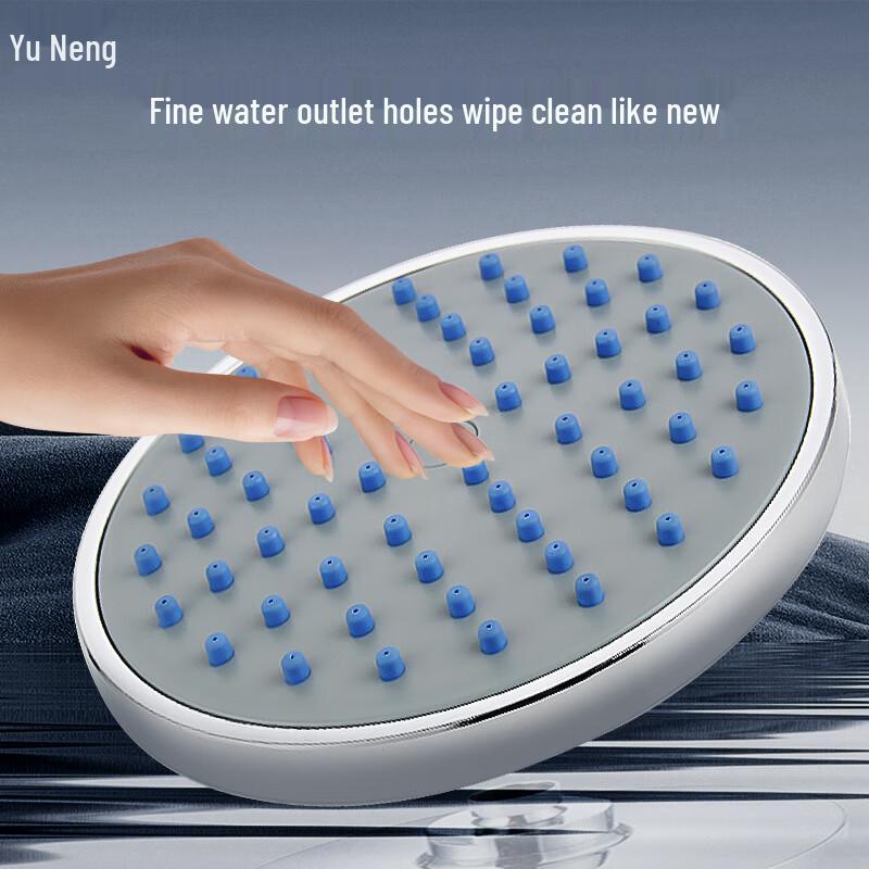 YUNENG High-Pressure Shower Head