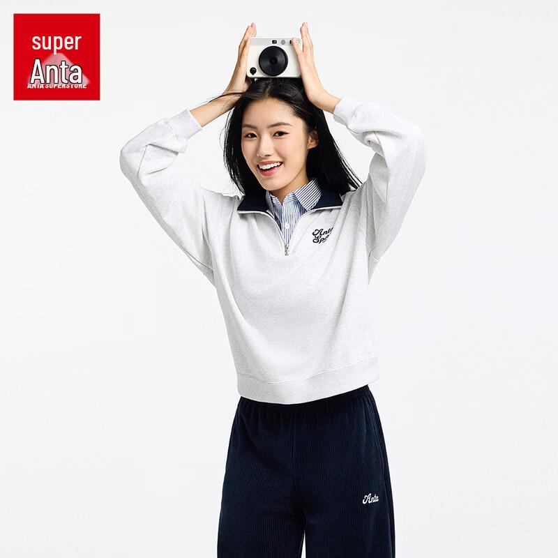 Anta Women's Retro Color-Block Lapel Pullover Sweatshirt
